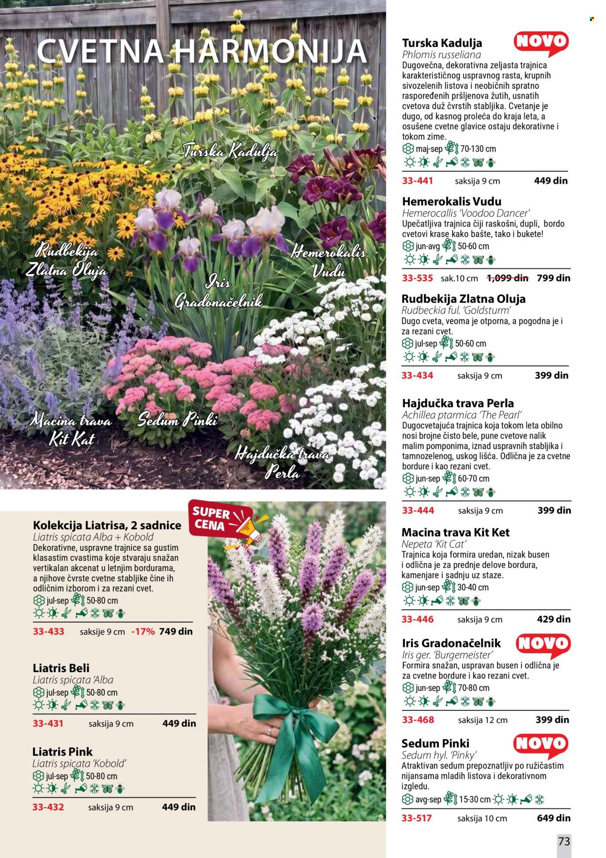 Flora Ekspres katalog. Stranica 73