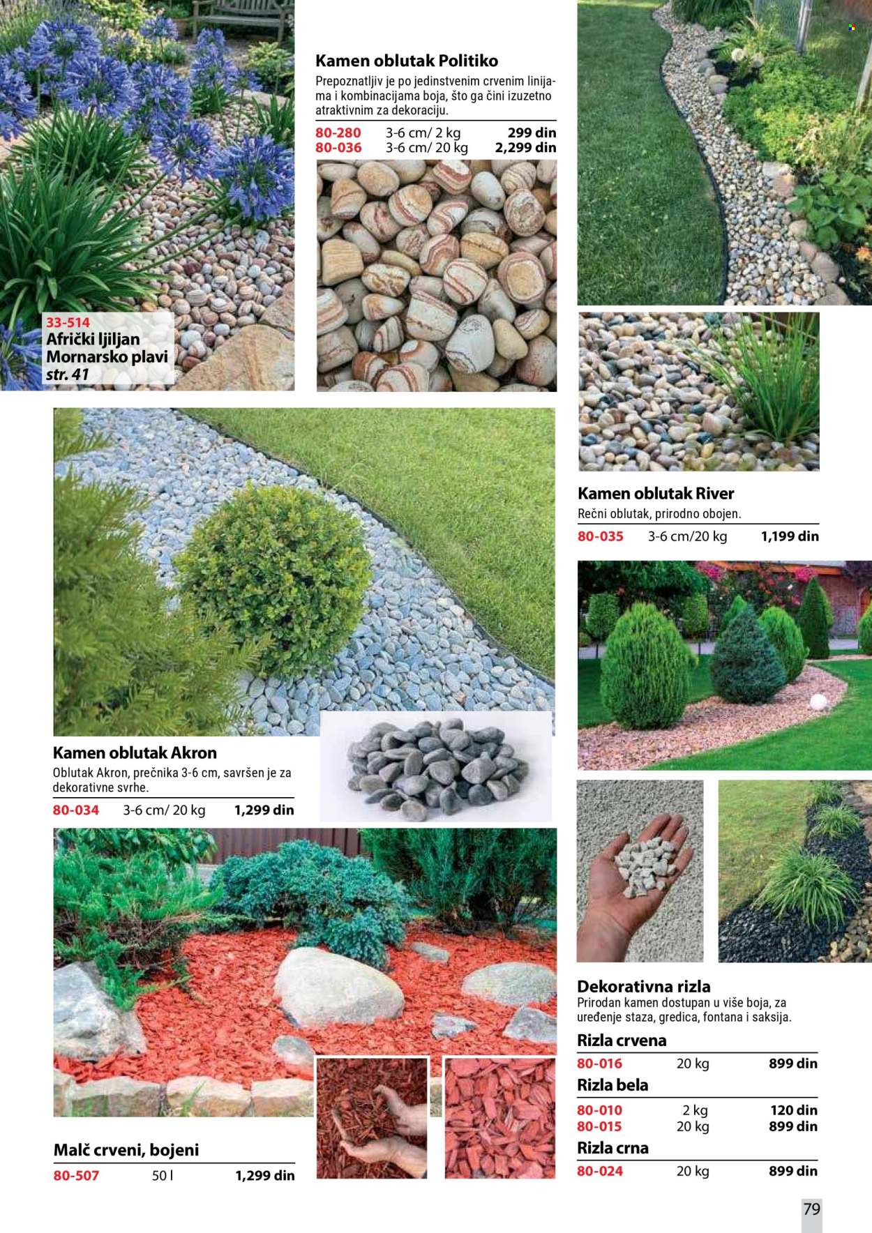 Flora Ekspres katalog. Stranica 79