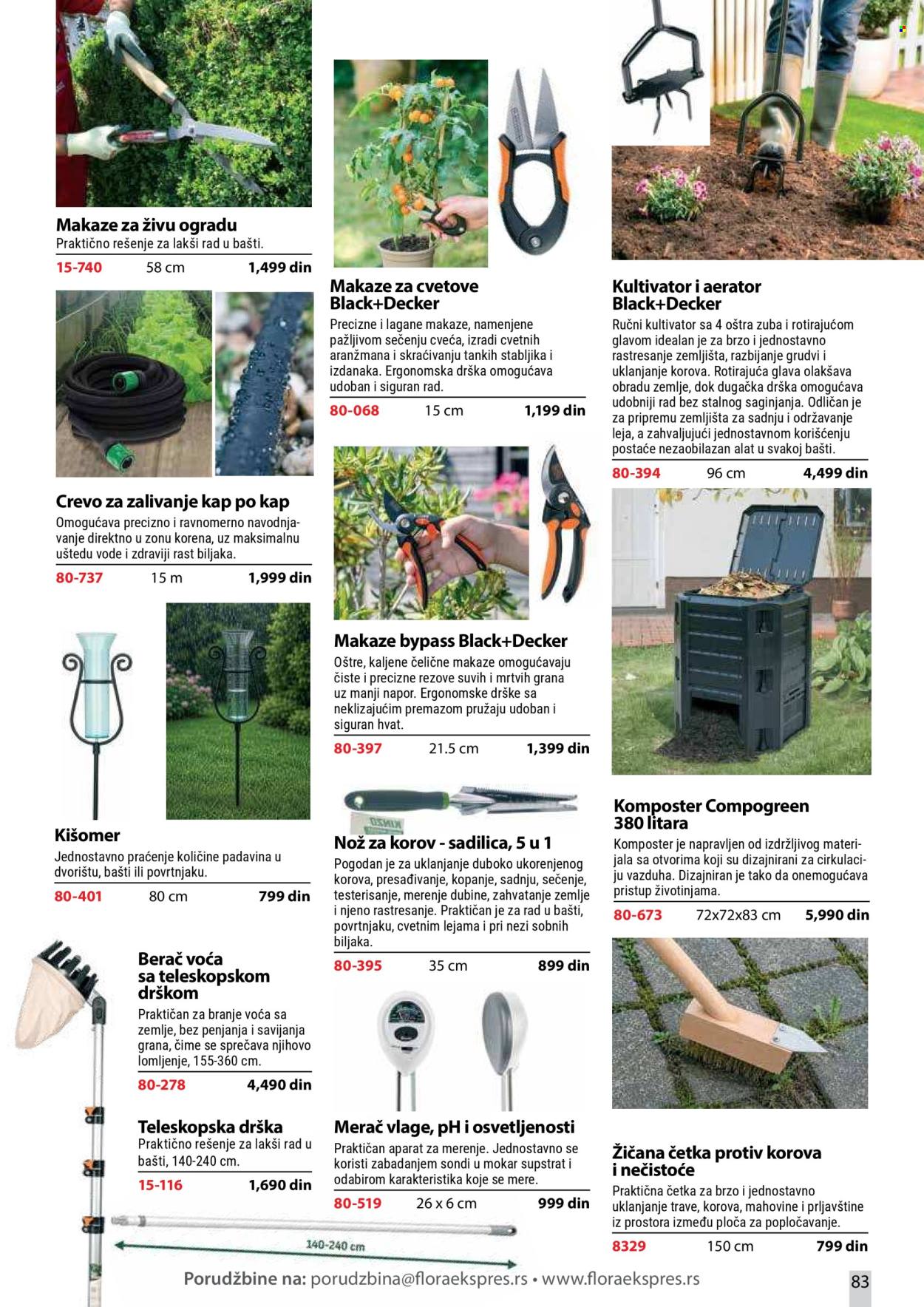 Flora Ekspres katalog. Stranica 83
