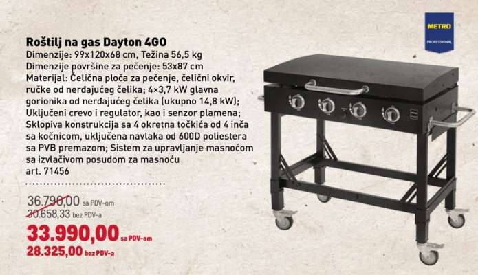 Roštilj na gas Dayton 4GO