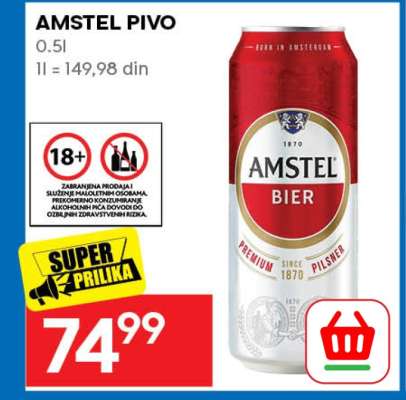 AMSTEL PIVO