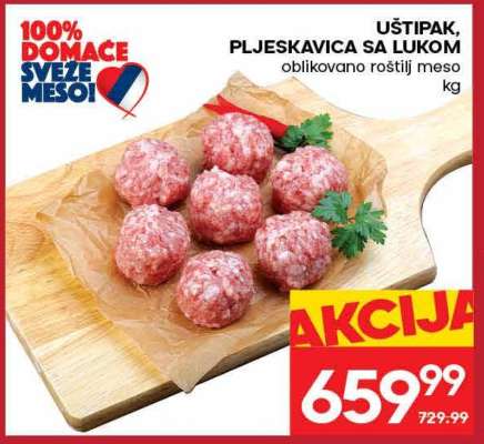 UŠTIPAK, PLJESKAVICA SA LUKOM