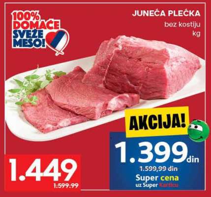 Juneća plećka