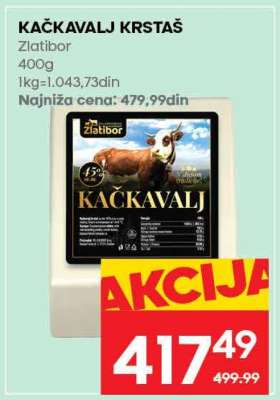 Kačkavalj Krstaš