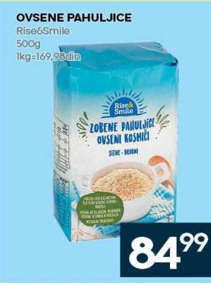 OVSENE PAHULJICE