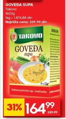 Goveđa supa