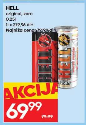 HELL