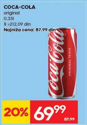 Coca Cola
