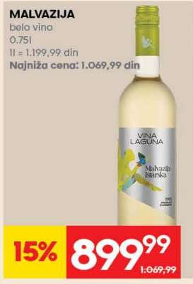 MALVAZIJA