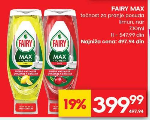 FAIRY MAX