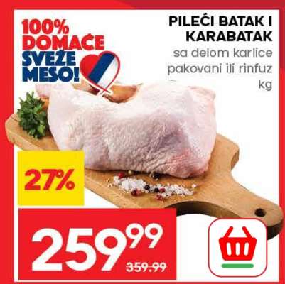 Pileći batak I karabatak