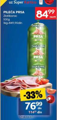 PILEĆA PRSA