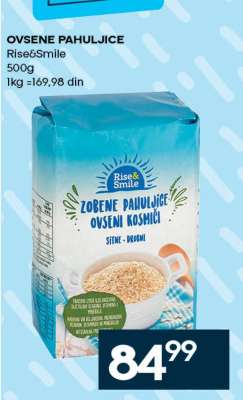 OVSENE PAHULJICE