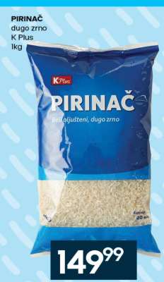 Pirinač dugo zrno