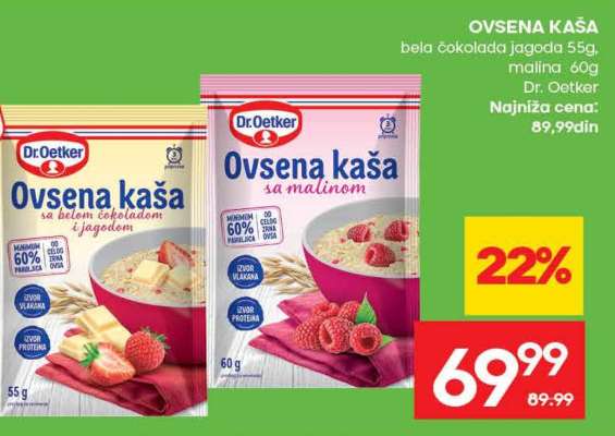 OVSENA KAŠA