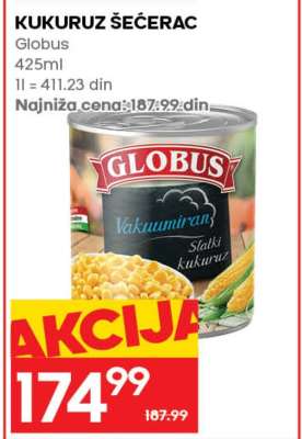 KUKURUZ ŠEĆERAC