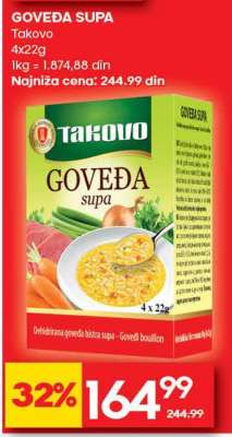 Goveđa supa