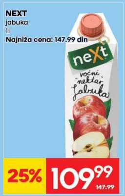 NEXT