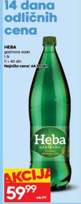 HEBA