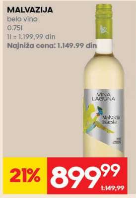 MALVAZIJA