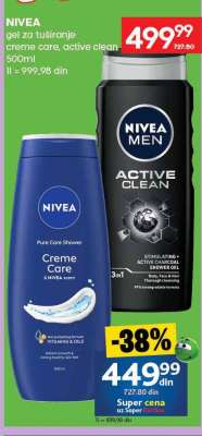 NIVEA gel za tuširanje creme care, active clean 500ml