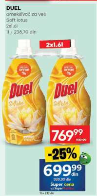 DUEL