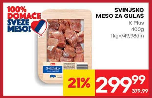 SVINJSKO MESO ZA GULAŠ