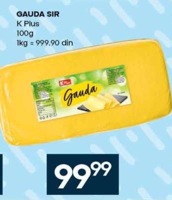 GAUDA SIR