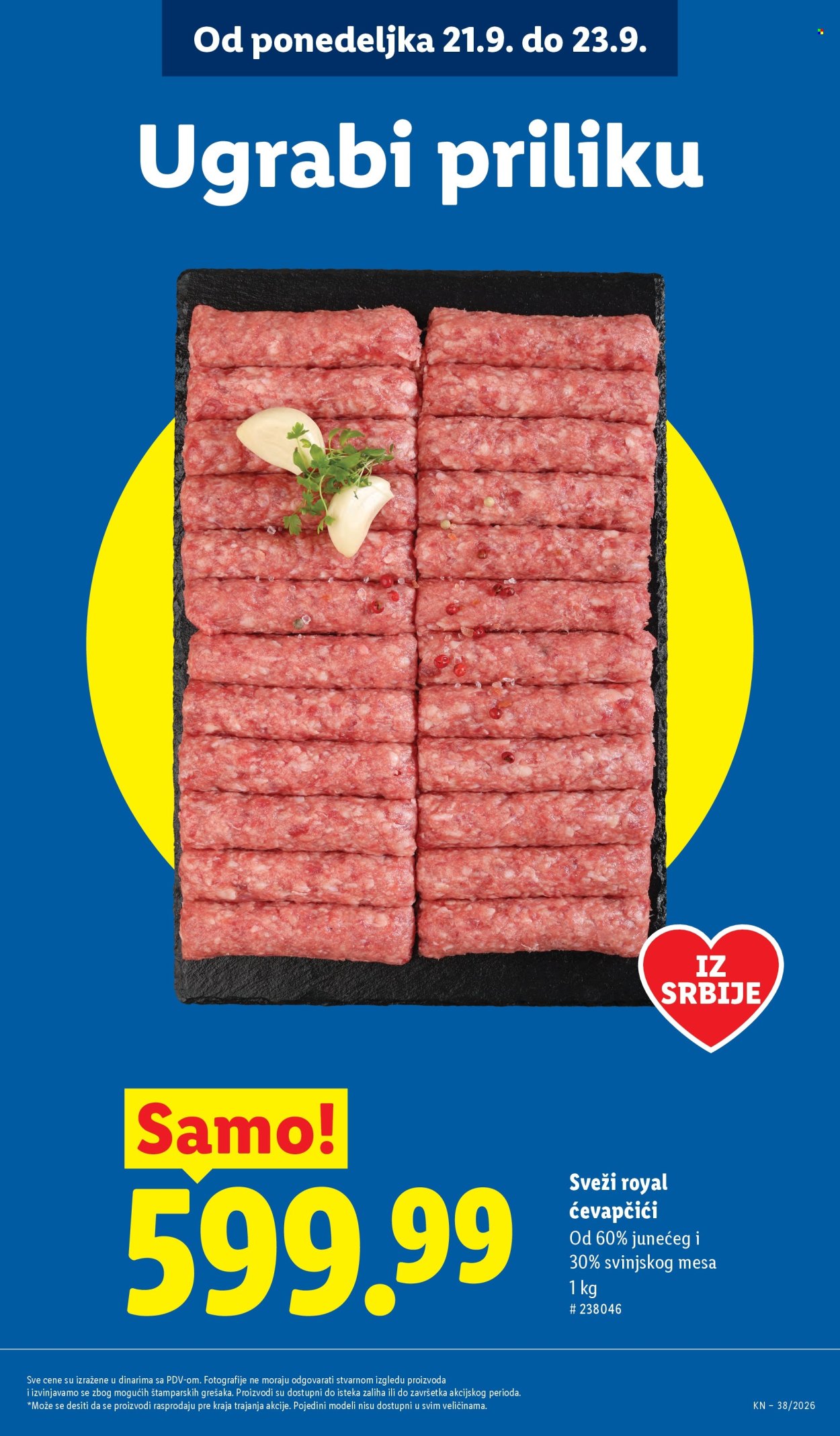 Lidl katalog - 17.09.2026 - 23.09.2026. Stranica 15