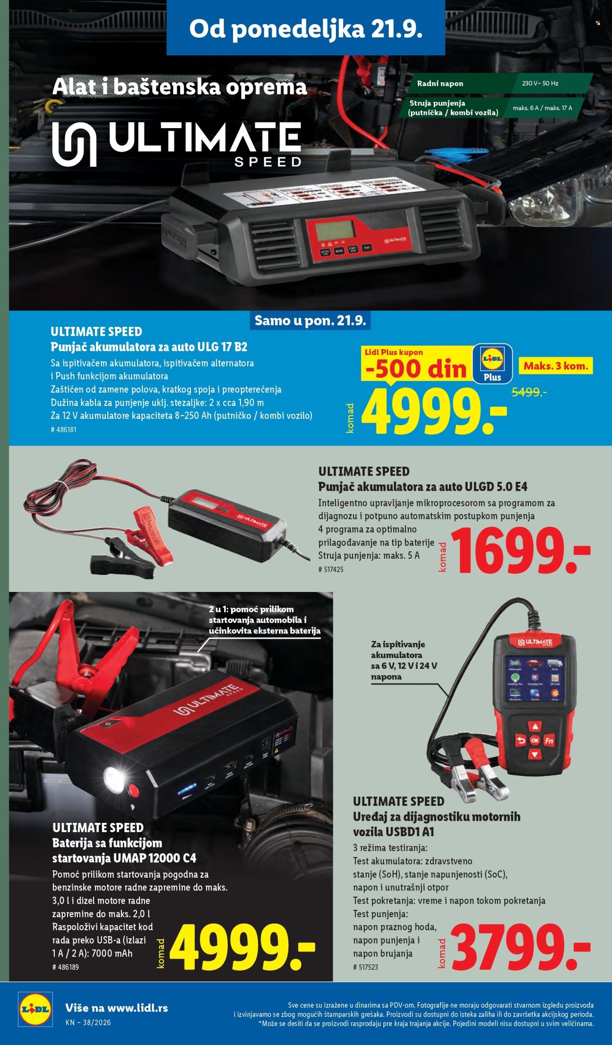 Lidl katalog - 17.09.2026 - 23.09.2026. Stranica 76