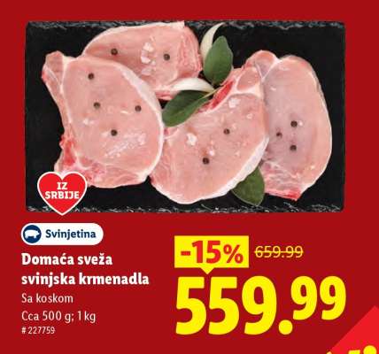 Domaća sveža svinjska krmenadla