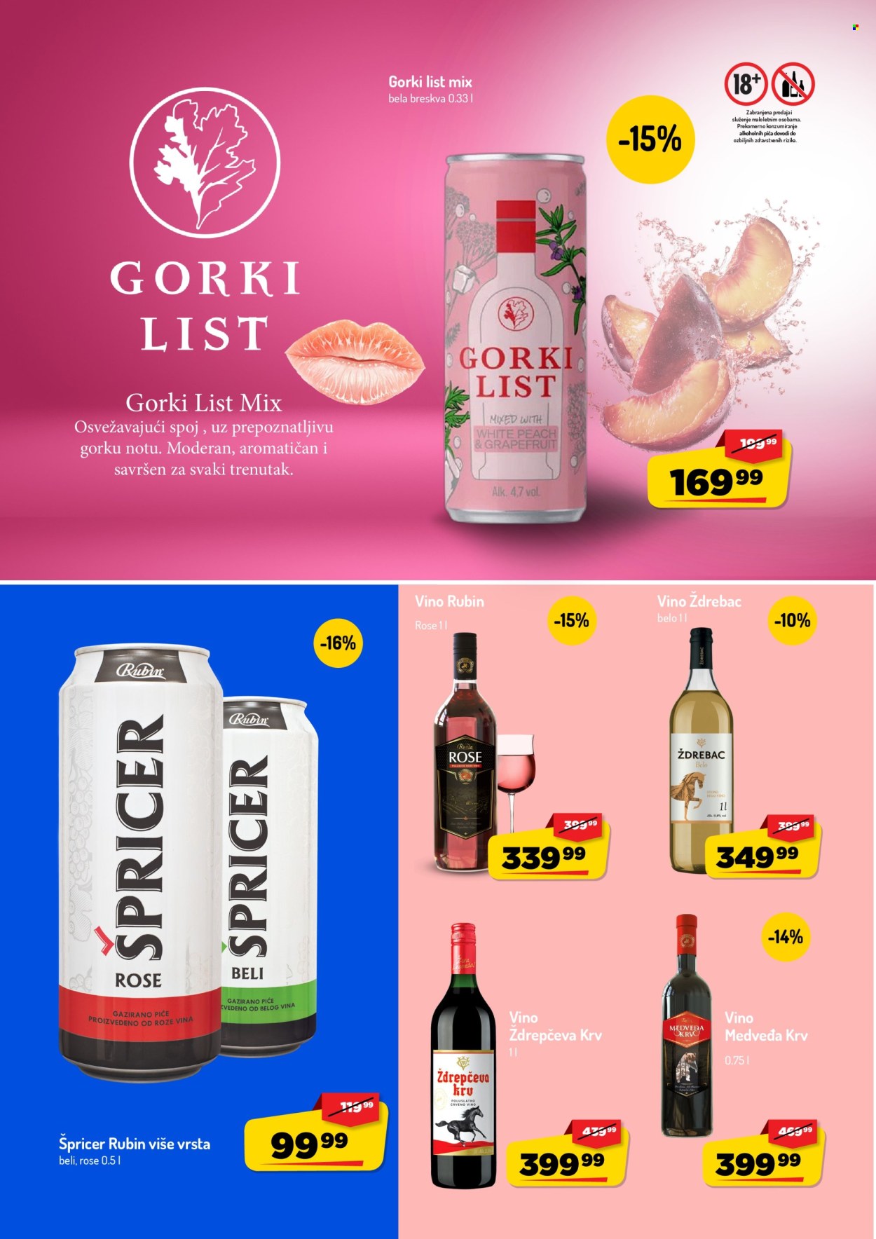 Aman katalog - 14.09.2026 - 27.09.2026. Stranica 27