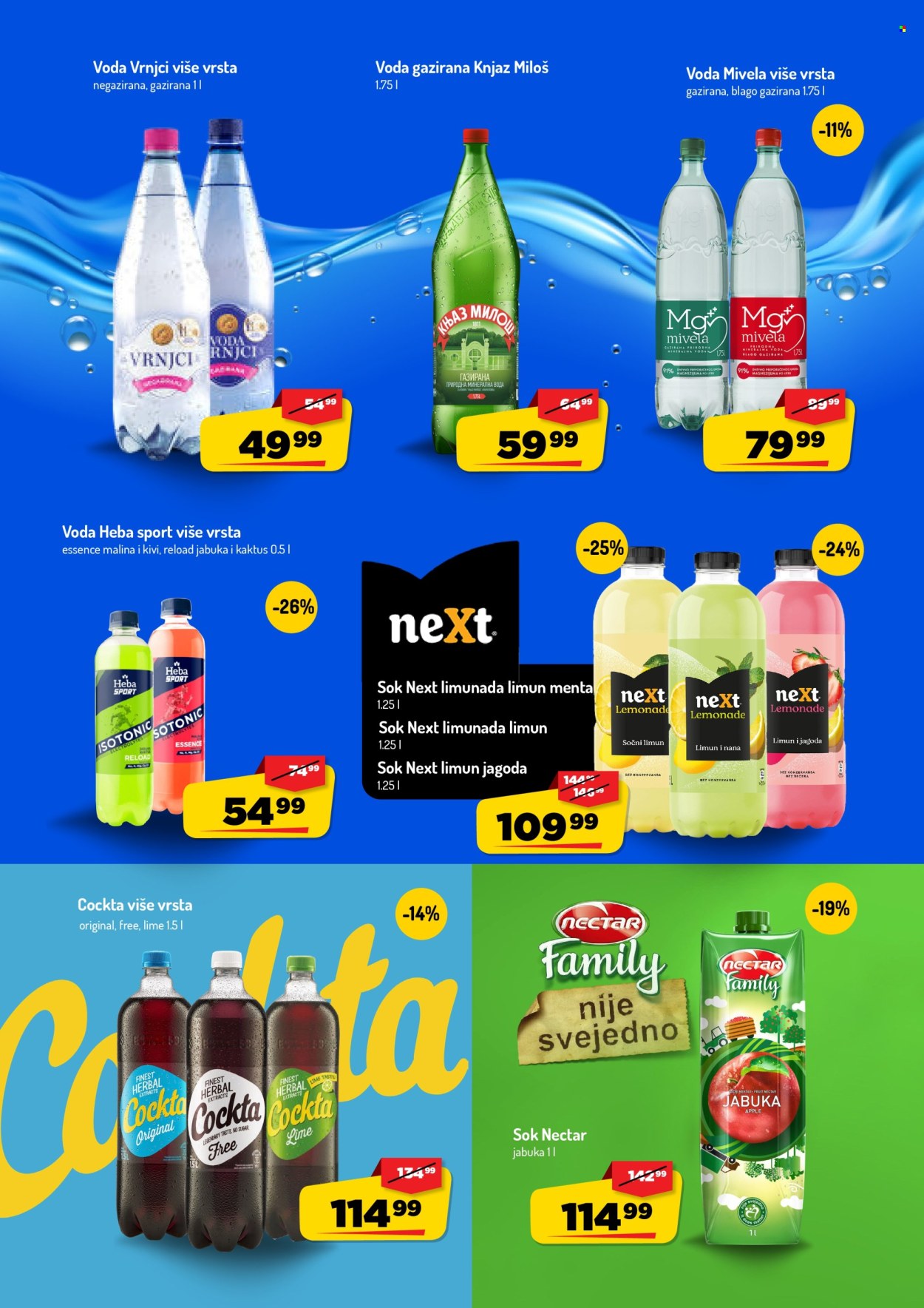 Aman katalog - 14.09.2026 - 27.09.2026. Stranica 29