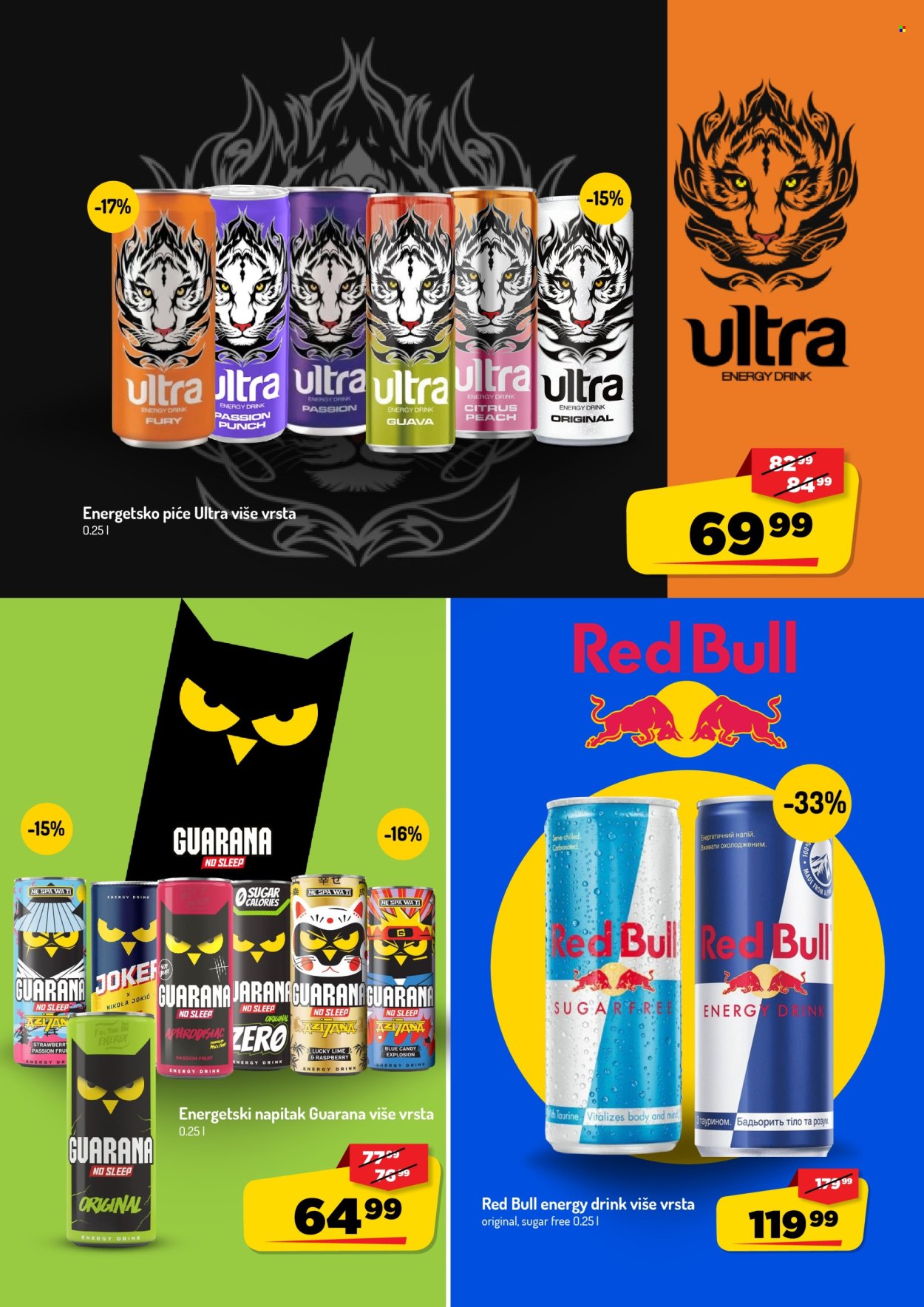 Aman katalog - 14.09.2026 - 27.09.2026. Stranica 30