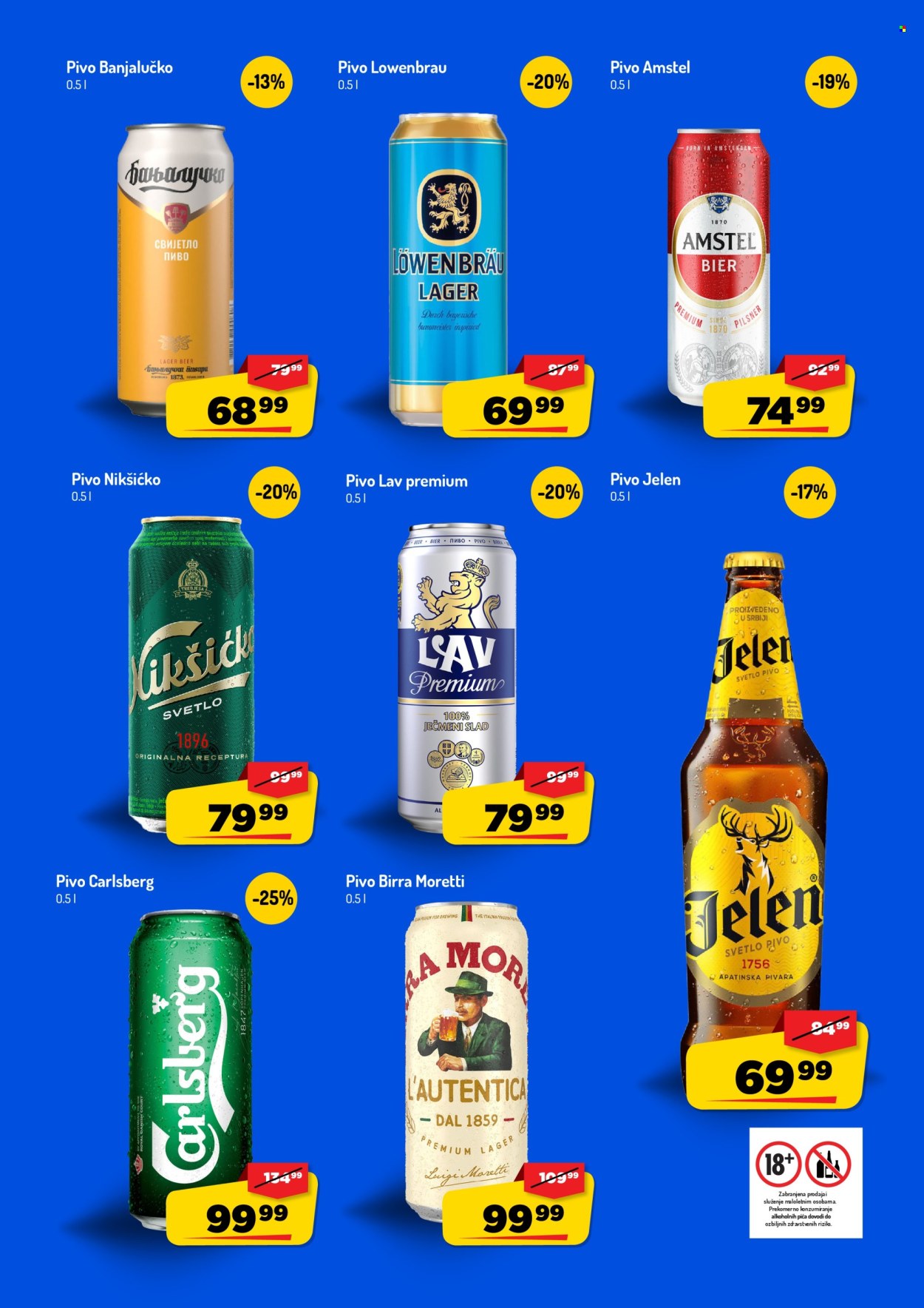 Aman katalog - 14.09.2026 - 27.09.2026. Stranica 31