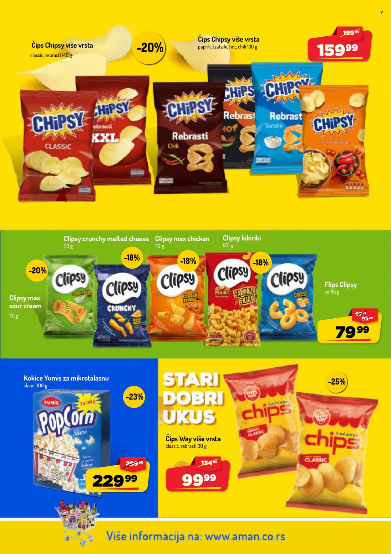 Aman katalog - 14.09.2026 - 27.09.2026. Stranica 34