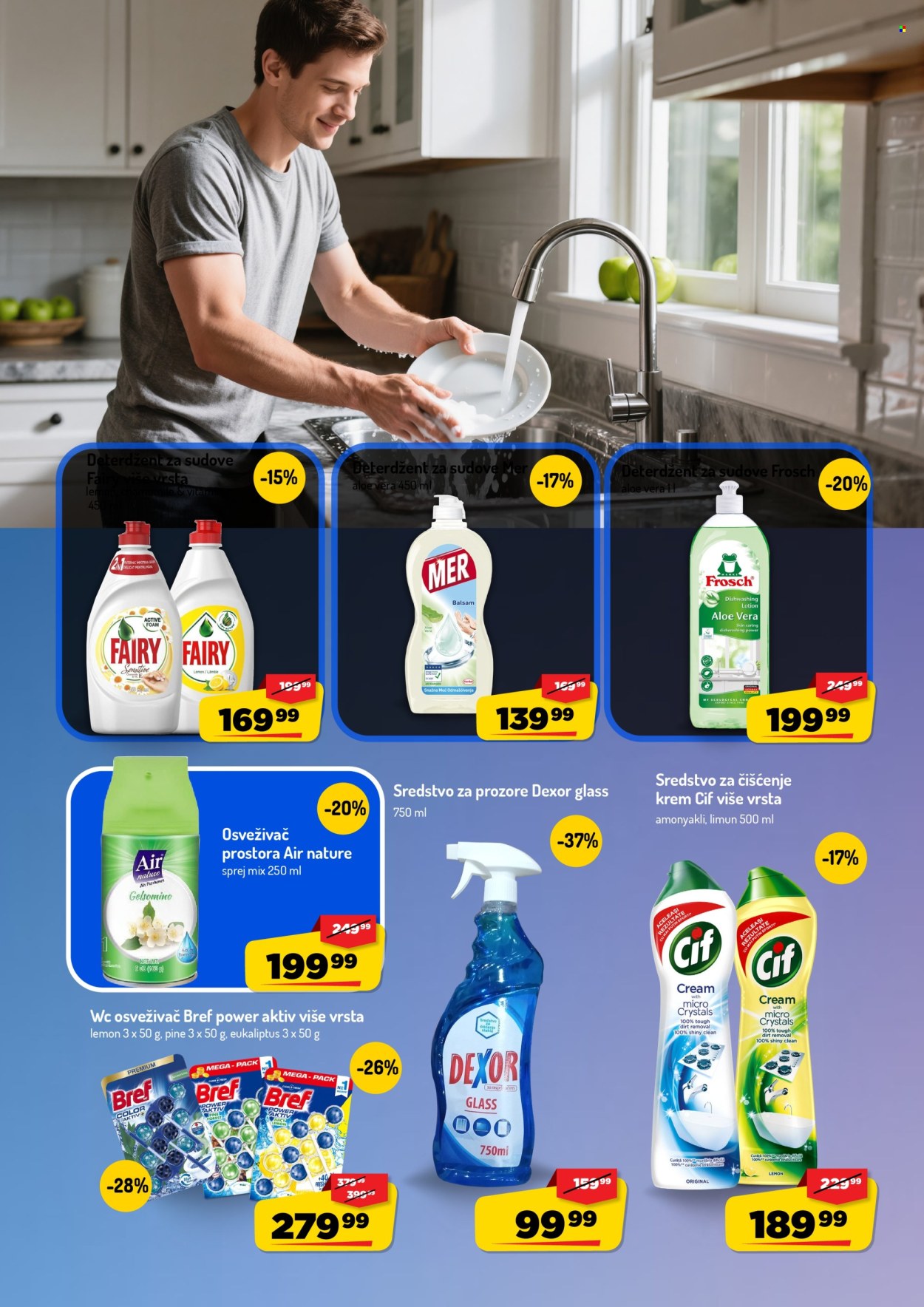 Aman katalog - 14.09.2026 - 27.09.2026. Stranica 38