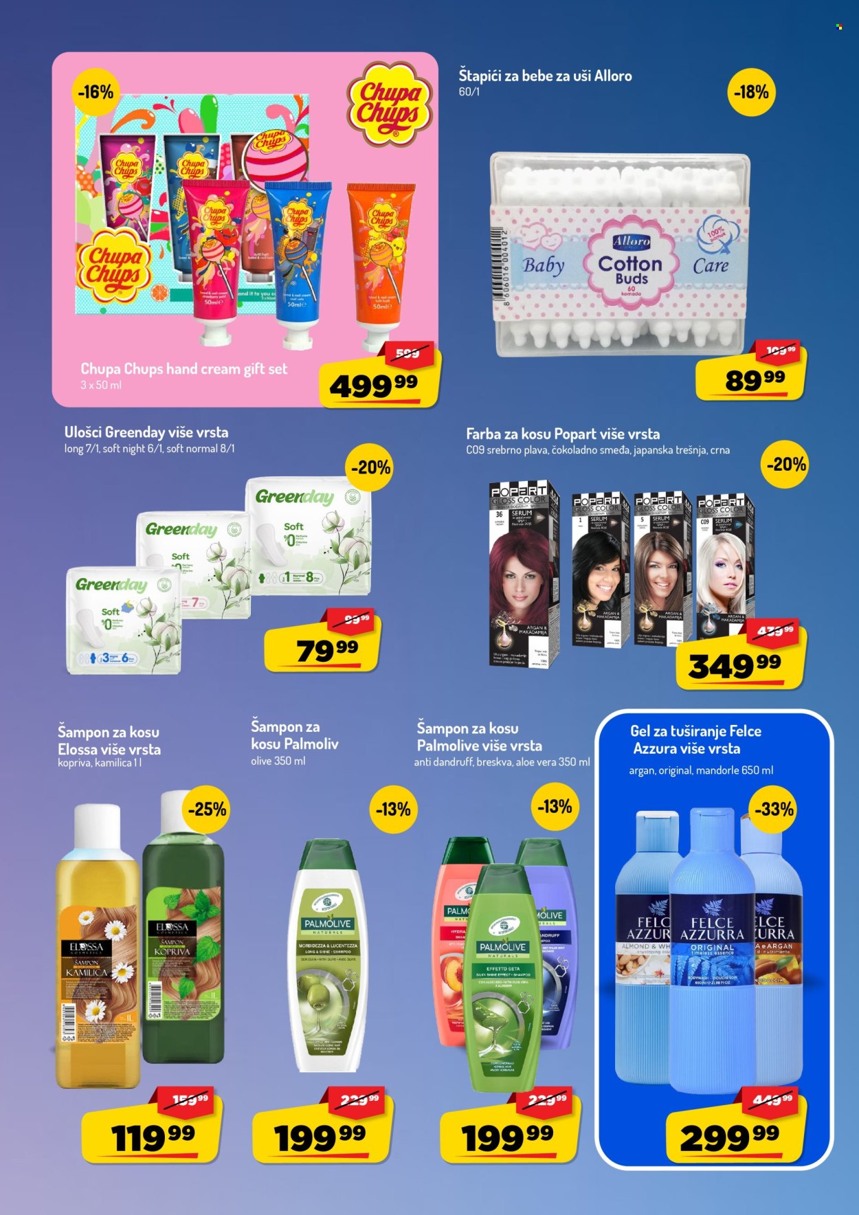Aman katalog - 14.09.2026 - 27.09.2026. Stranica 41