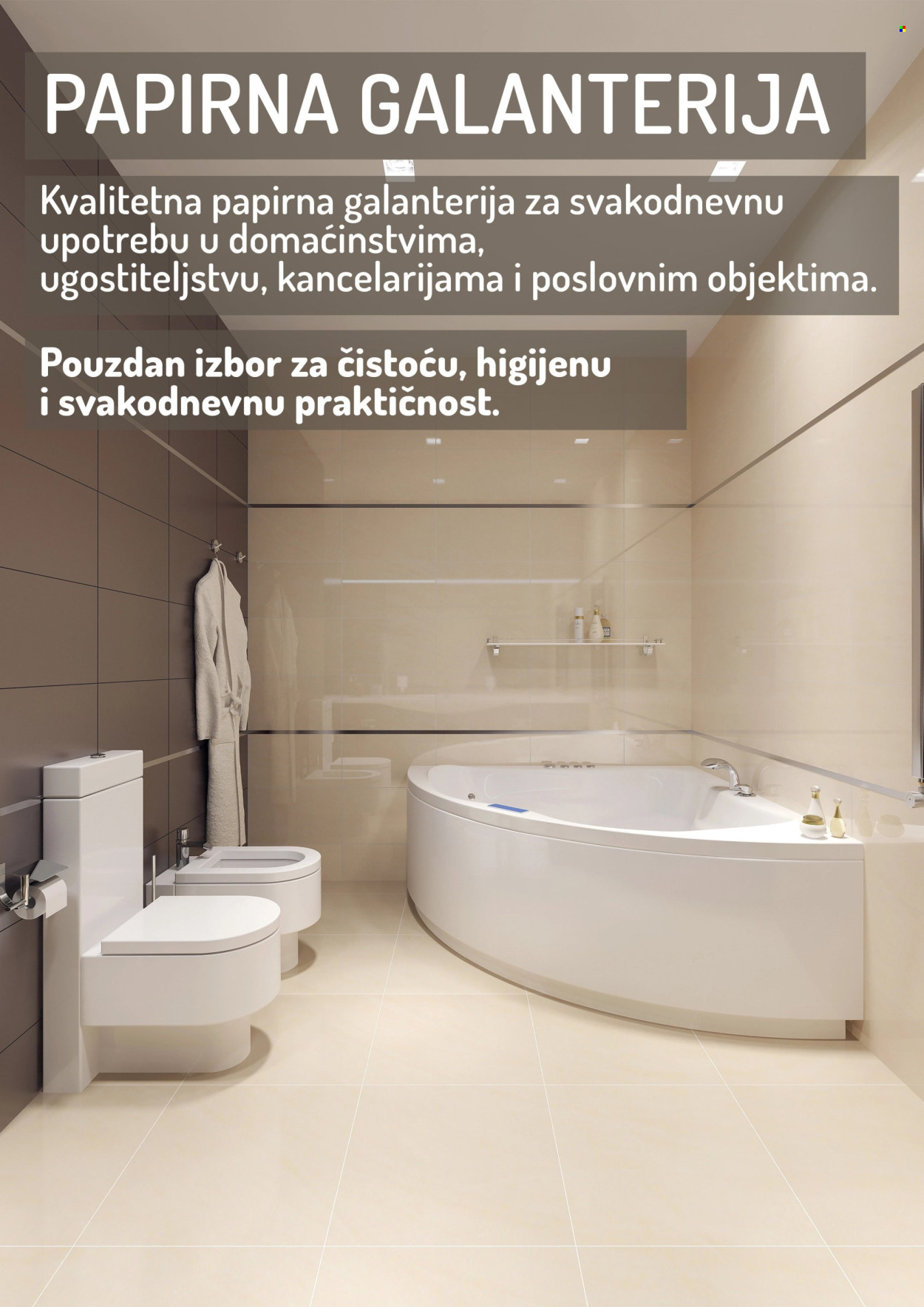 Aman katalog - 14.09.2026 - 27.09.2026. Stranica 42