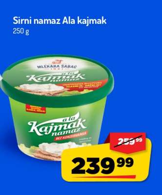 Sirni namaz Ala Kajmak