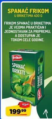Spanać Frikom u briketima 400 g