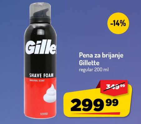 Pena za brijanje Gillette