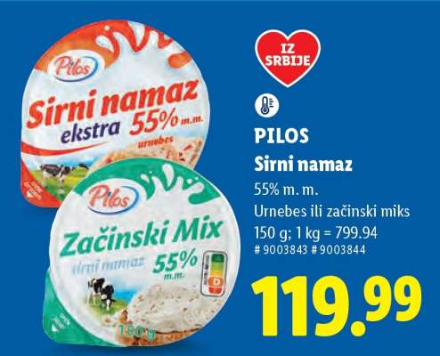 Pilos Sirni namaz