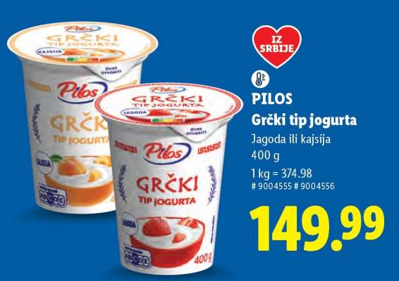 Pilos