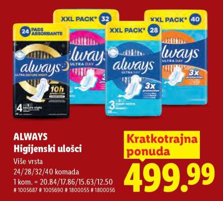ALWAYS higijenski ulošci