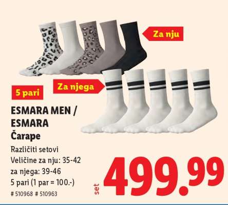 Esmara Men / Esmara Čarape