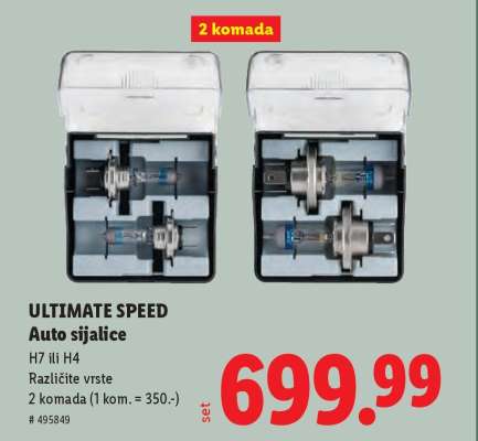 ULTIMATE SPEED Auto sijalice