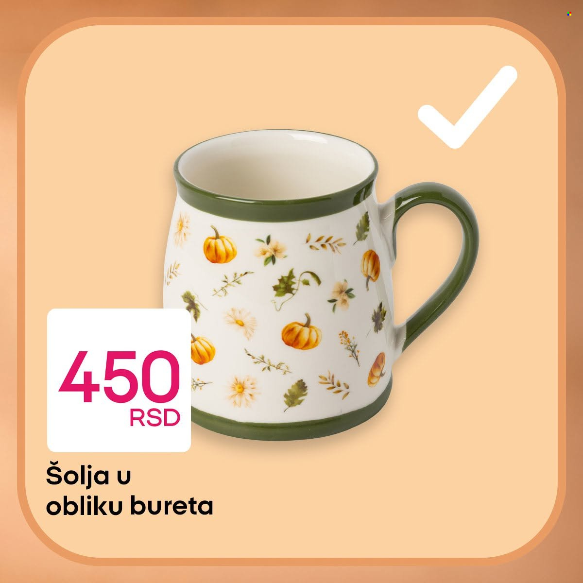 Pepco katalog. Stranica 2