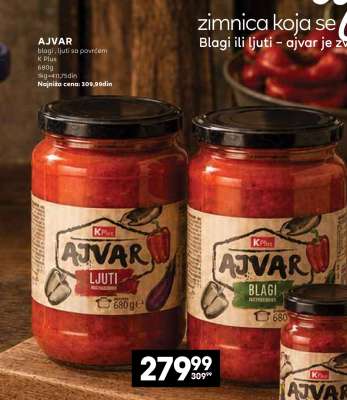 Ajvar