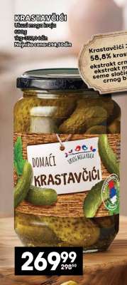 KRASTAVČIĆI